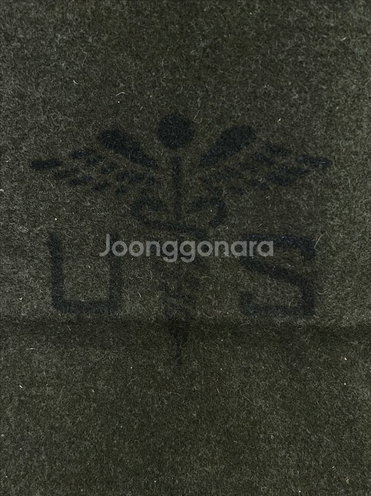 미군 모포 새것--3
