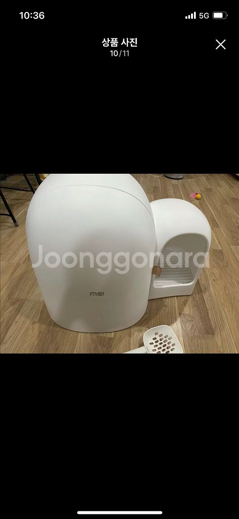 미아미아 고양이 화장실--8