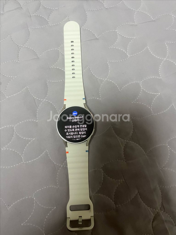 갤럭시워치7 40mm--1