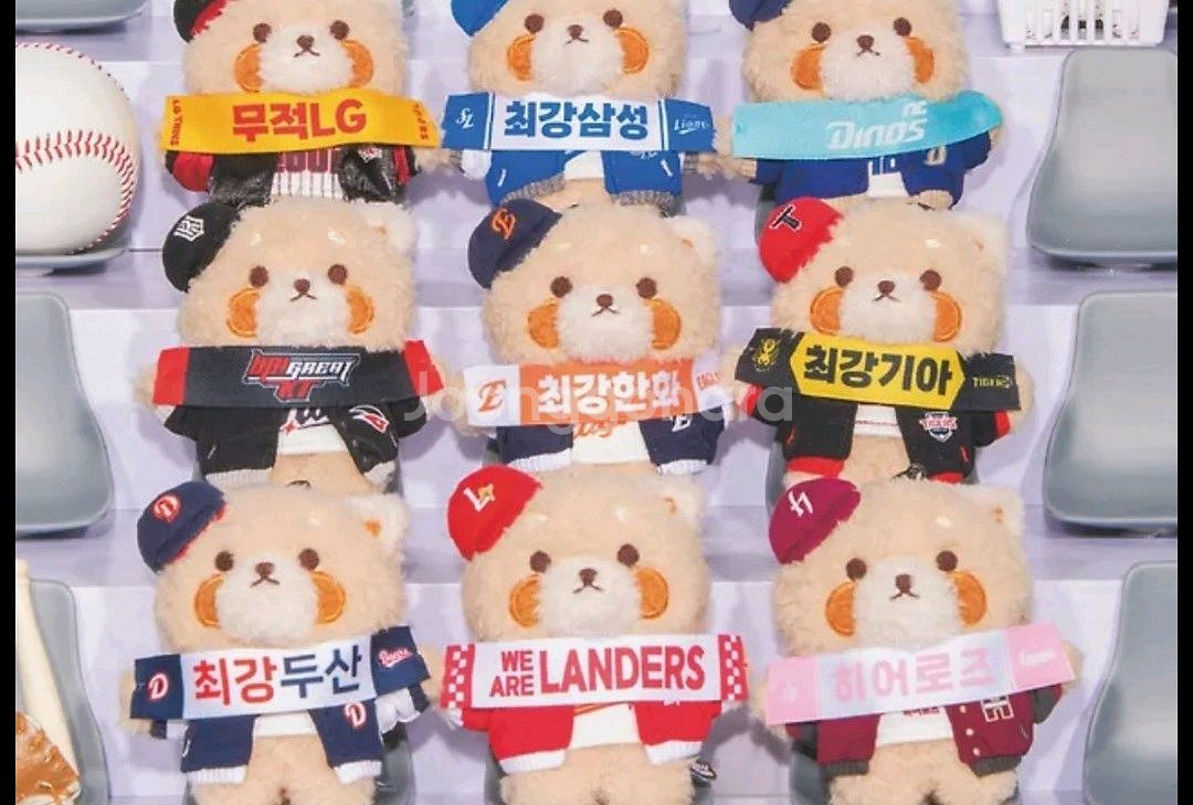 에버랜드 기념품--0