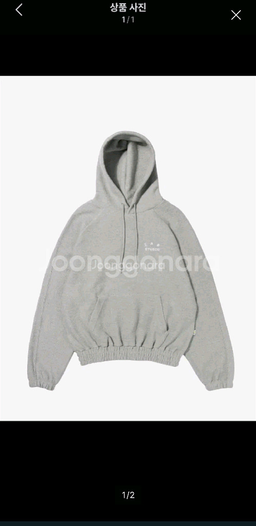 아이앱 헤링본 후드 XXL 그레이--0