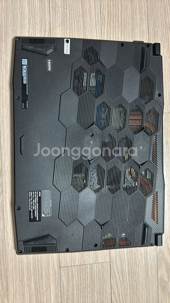 MSI 게이밍 노트북 I7, 3050ti--9