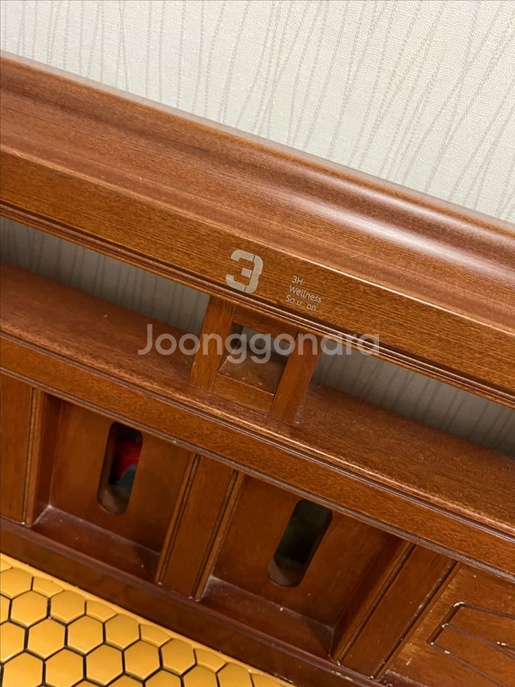 3H 지압침대 크라운 차인표침대--3