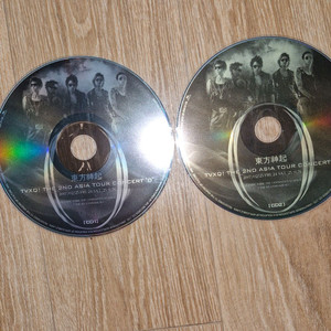 [CD] 5동방신기.