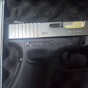 we G23 gbb