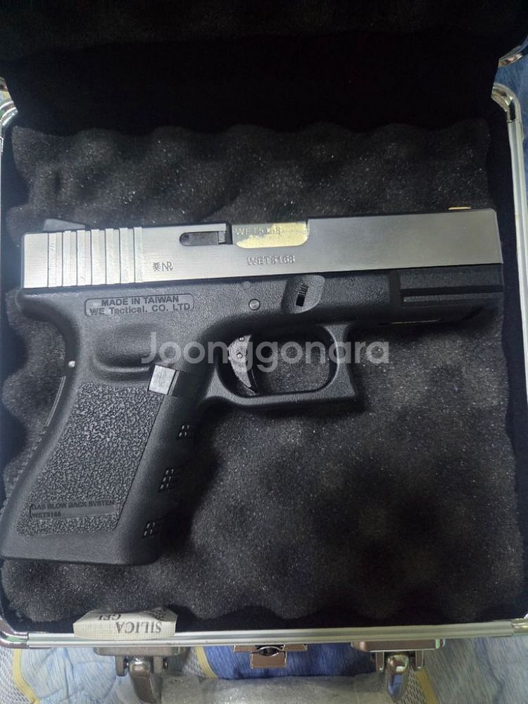 we G23 gbb--2