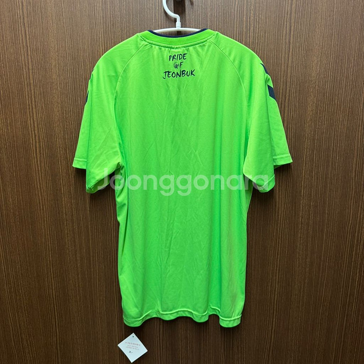전북현대 노마킹 유니폼 XL--3