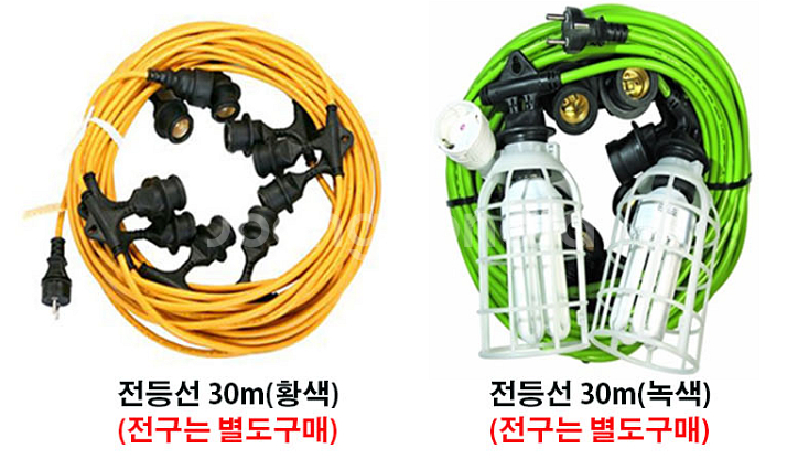 미주 전등선 30M 10분기 카바포함 오징어줄--6