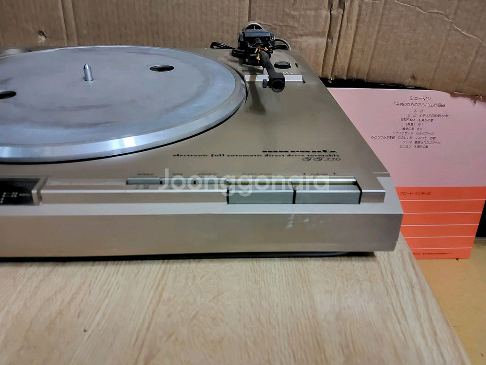 마란츠 LP 턴테이블 TT 330 고장품 (오디오 앰프--2