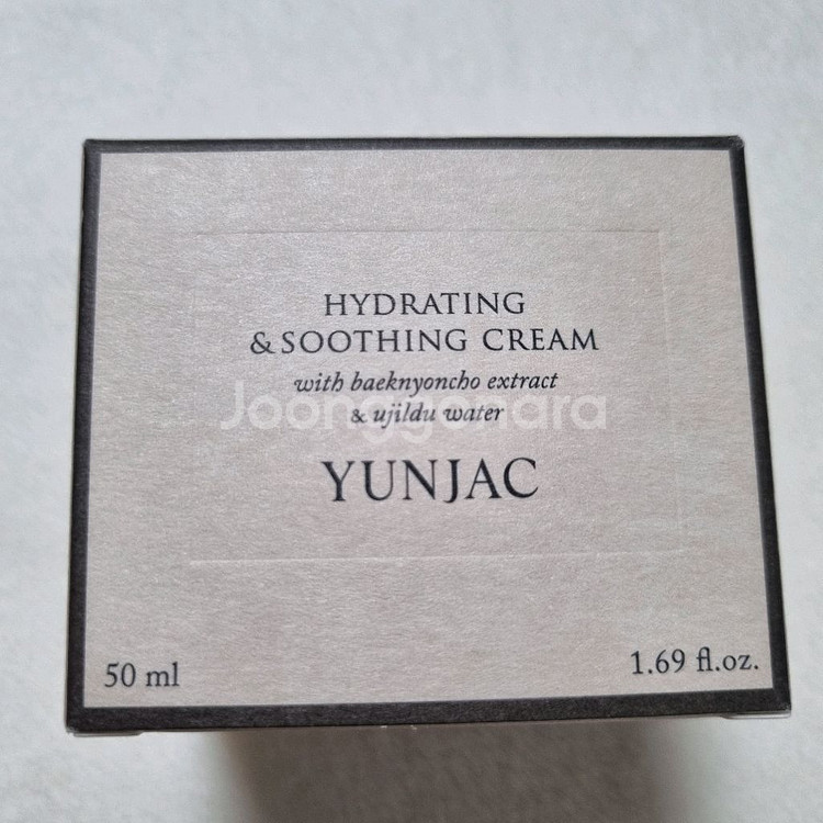 [새상품] 연작 백년초&우질두 수분진정 크림 50ml--4