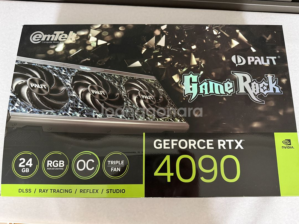 이엠택 rtx 4090--0