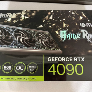 이엠택 rtx 4090