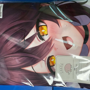 카에데 다키마쿠라 팝니다.