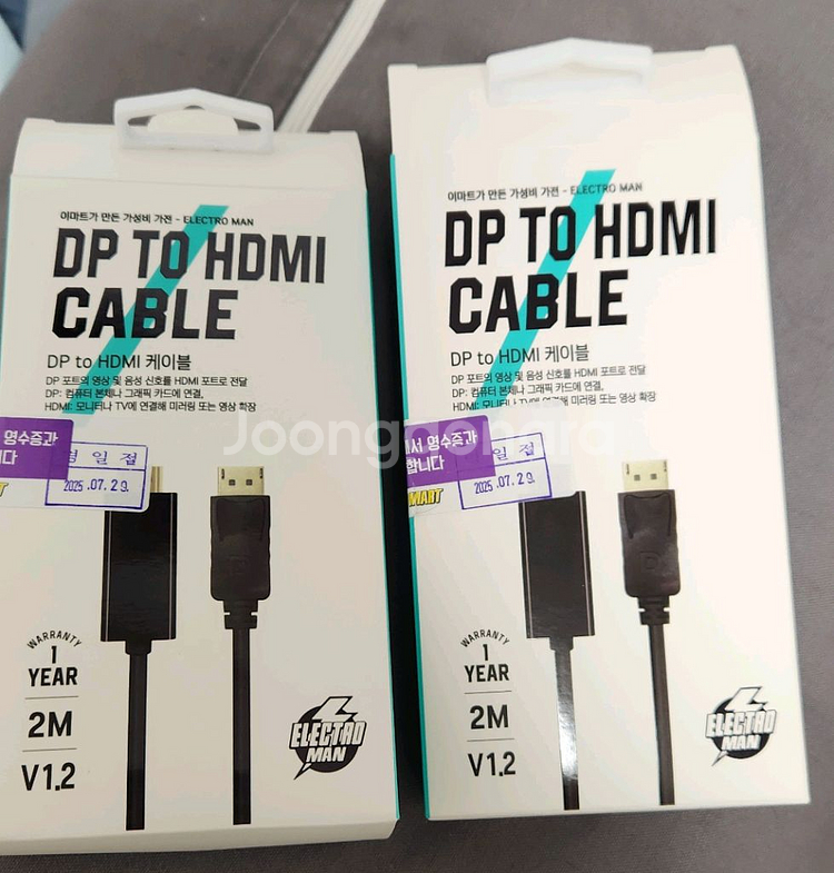 DP TO HDMI 케이블--0