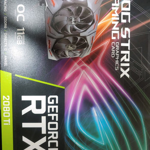 ASUS rtx2080ti 팝니다