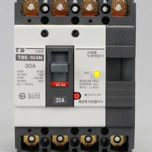 누전차단기 TBE-104N 4P 30A