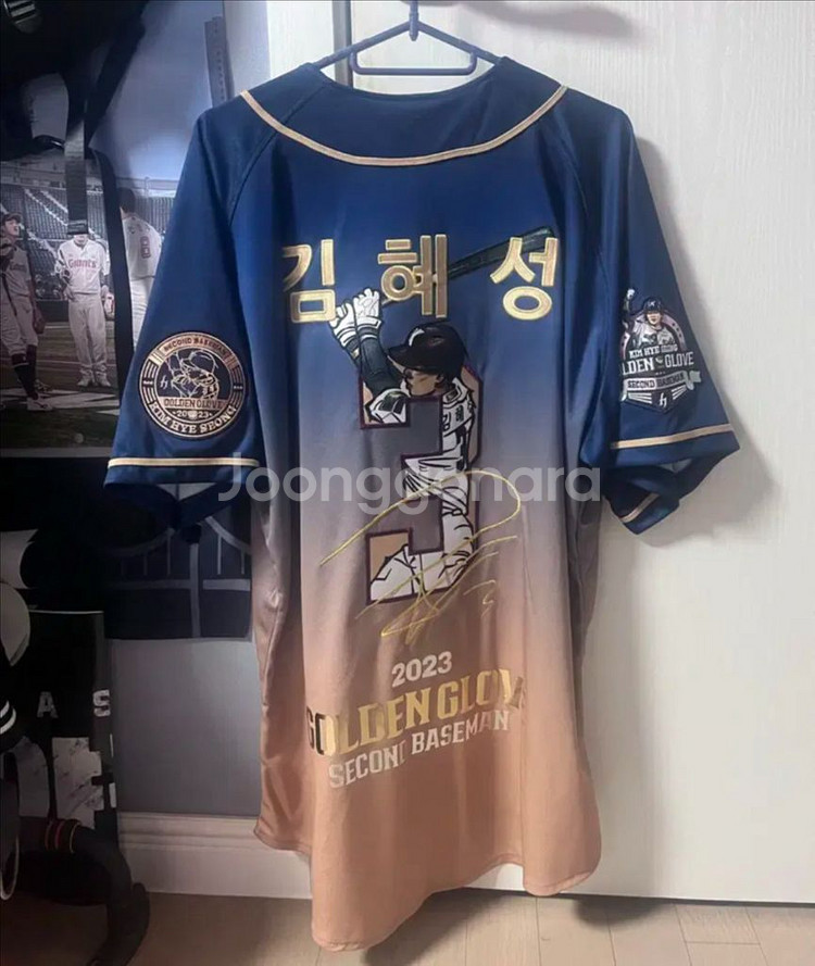2XL) 키움히어로즈 김혜성 골든글러브 유니폼 판매--1