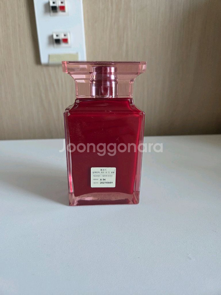 톰포드 일렉트릭체리 EDP 100ml--1