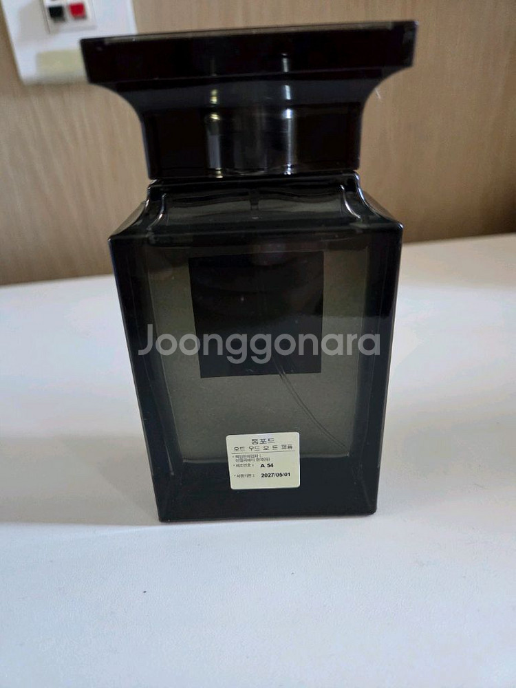 톰포드 오드우드 EDP 100ml--1