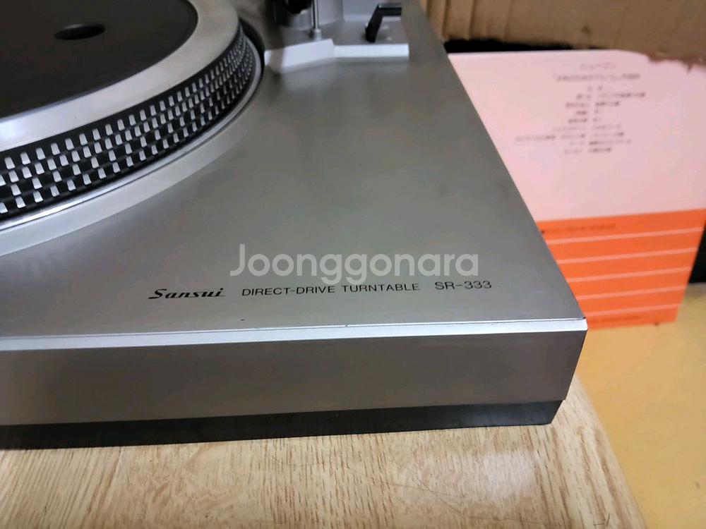 산수이 LP 턴테이블 SR 333 고장품 (오디오 앰프--3