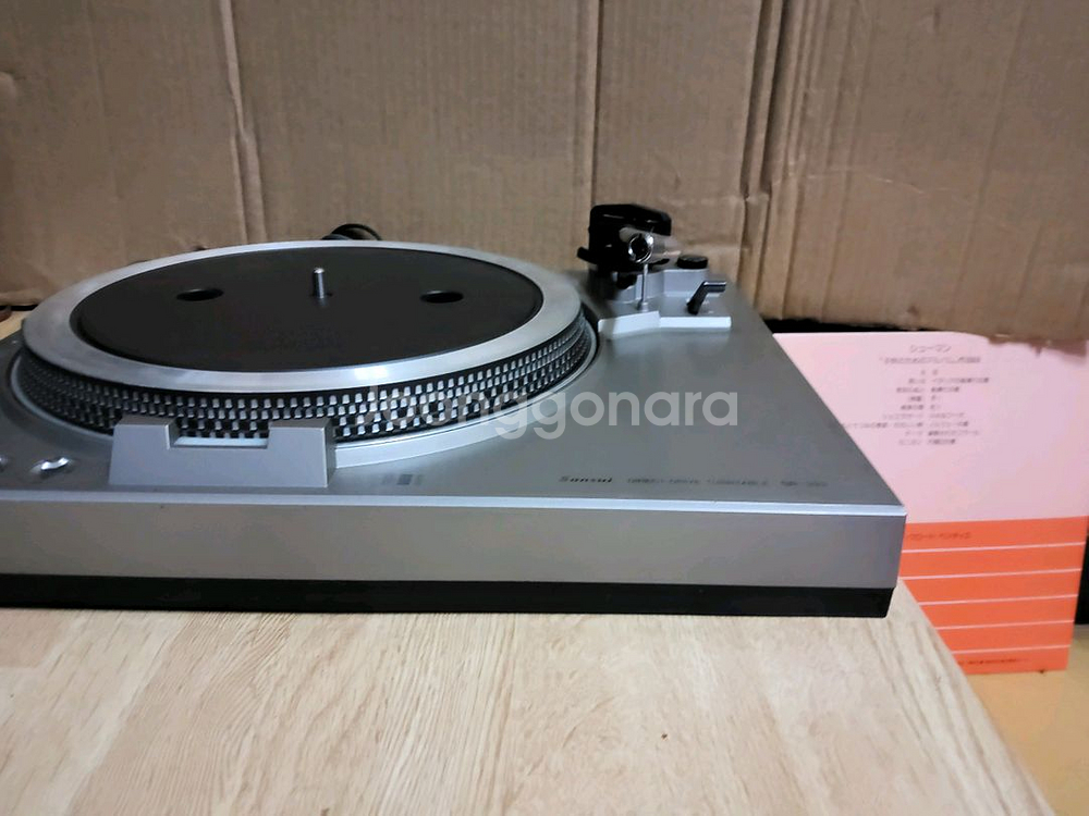산수이 LP 턴테이블 SR 333 고장품 (오디오 앰프--2