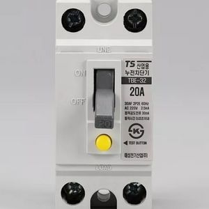 누전차단기 TBE-32 2P 20A 5개입