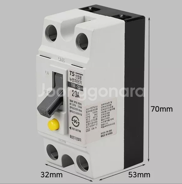 누전차단기 TBE-32 2P 20A 5개입--5