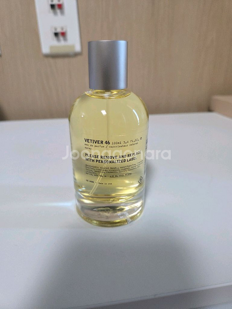 르라보 베티버46 100ml--0