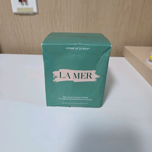 라메르 오리지널 수분크림 250ml