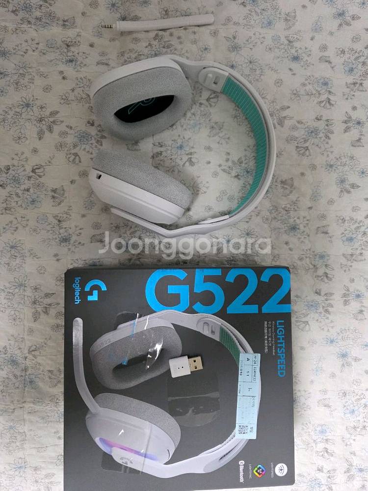(광명) 로지텍 g522 헤드셋 판매--0