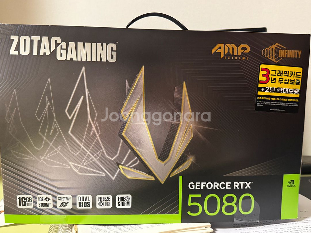 조텍 RTX5080 AMP EXTREME--0