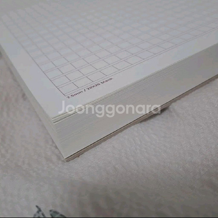 400자 원고지--0