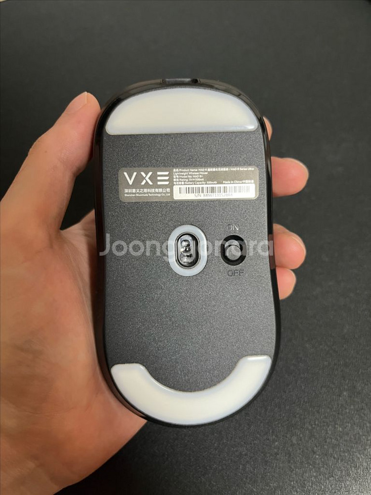 vxe mad r + 정발--0