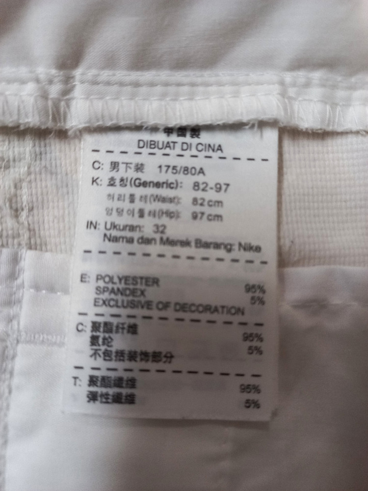 32)나이키 골프웨어 화이트 스판바지 기능성바지 이미지