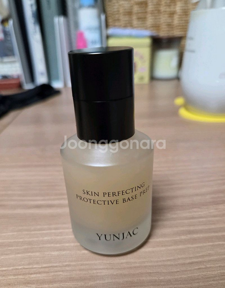 연작 베이스프렙--0