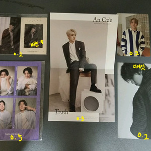 세븐틴 더페이스샵 네컷 사진과 엽서 판매합니다!