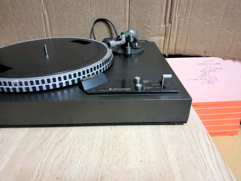 켄우드 LP 턴테이블 KD 2070 고장 (오디오 앰프 이미지
