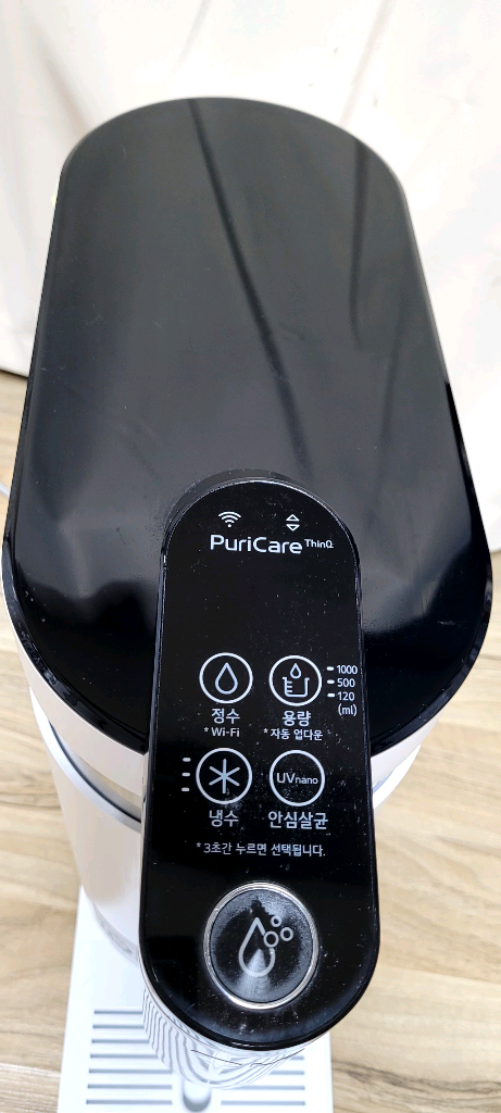 여름특가! 303AW 엘지퓨리케어 냉정수기 이미지