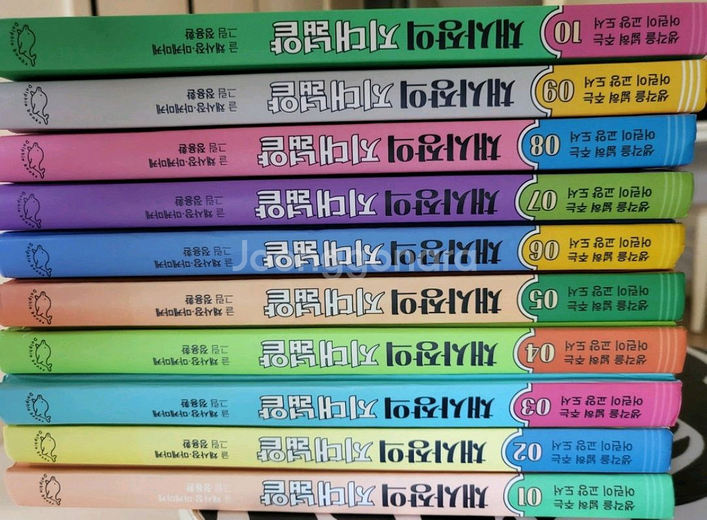 채사장의 지대넓얕--0
