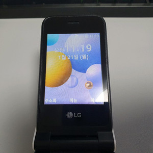 LG폴더2 / 8GB / 화이트