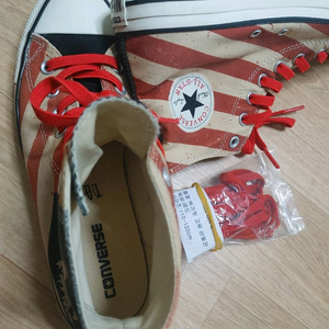컨버스