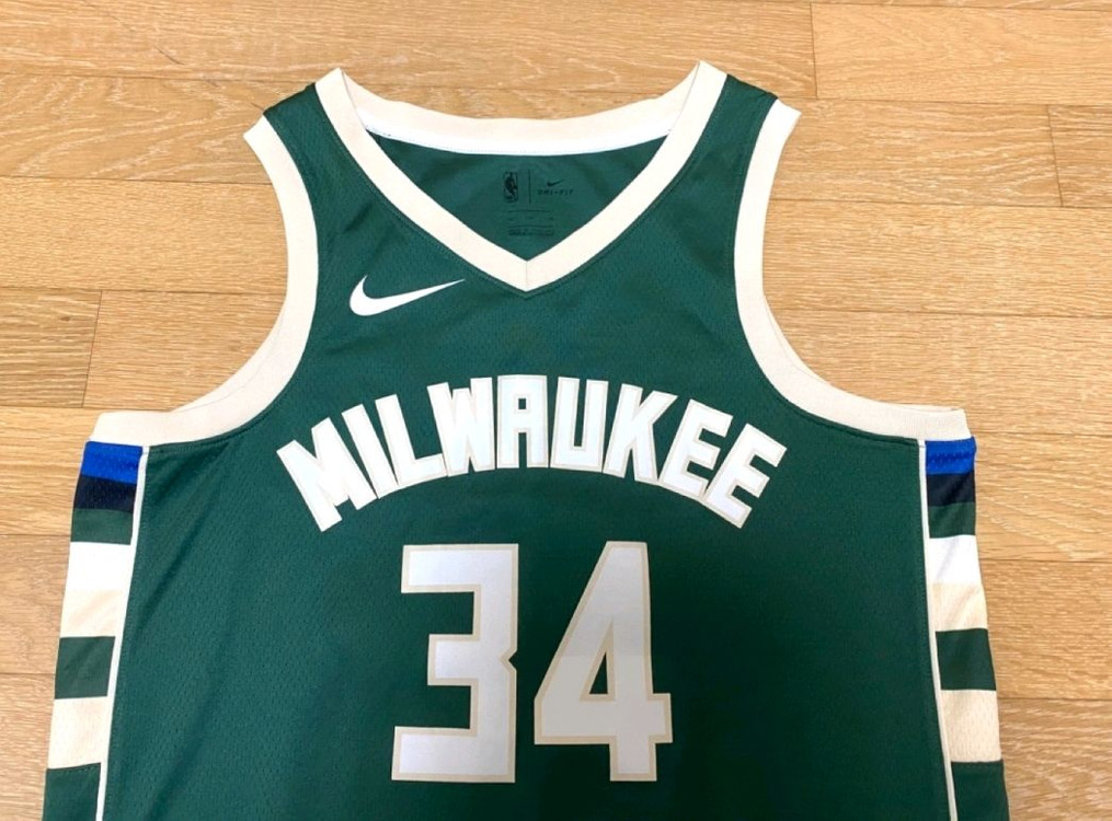 나이키 밀워키 벅스 쿤보 져지--6