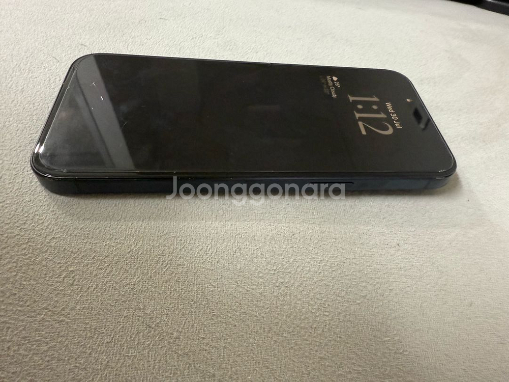 아이폰 15프로 맥스 1tb 무음 블루--5