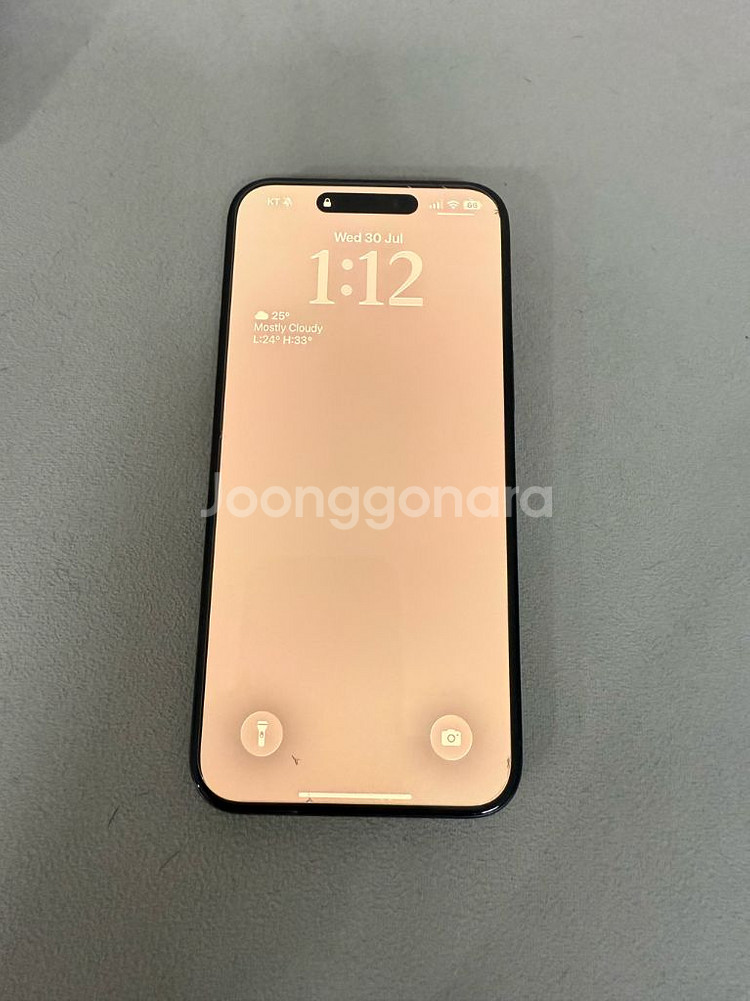 아이폰 15프로 맥스 1tb 무음 블루--1