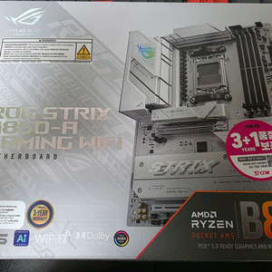 ASUS STRIX B850-A GAMING WIFI