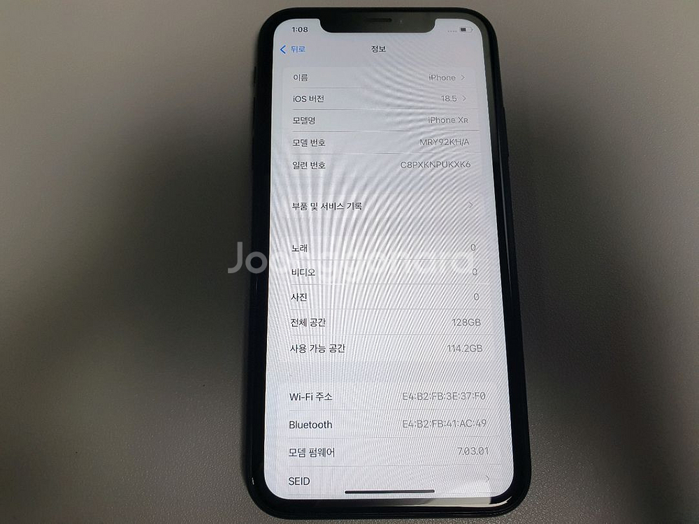아이폰XR / 128GB / 블랙--4