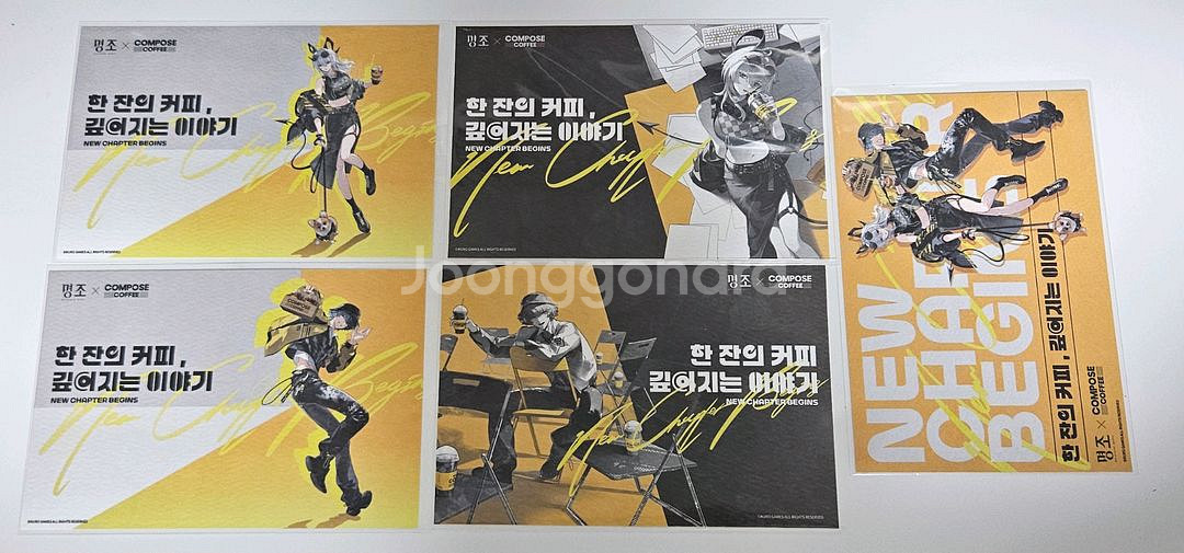 명조 컴포즈 굿즈박스 엽서 젠니 브렌트--0