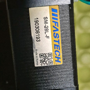 SV2 PD 28L F / SM 28L F
