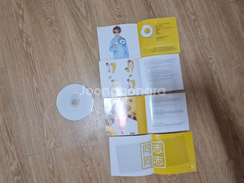 (덤)YB베라중CD2넬3집중CD1이승환7집중CD2--4