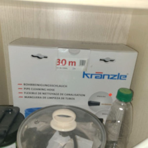 크란즐 고압세척기전용 배관세척노즐 30M 파랑 퀵타입